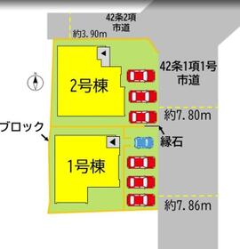 福岡県北九州市八幡西区東鳴水３丁目