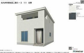 福岡県北九州市若松区二島５丁目