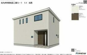 福岡県北九州市若松区二島５丁目