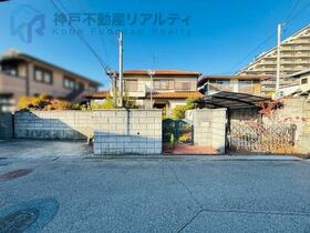 兵庫県神戸市垂水区学が丘４丁目