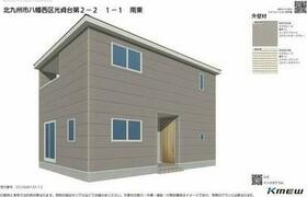 福岡県北九州市八幡西区光貞台２丁目