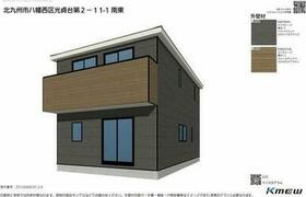 福岡県北九州市八幡西区光貞台２丁目