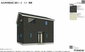 福岡県北九州市若松区二島５丁目