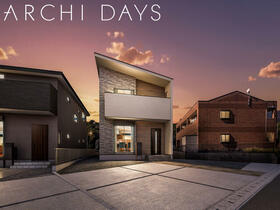 福岡県北九州市小倉南区葛原東２丁目