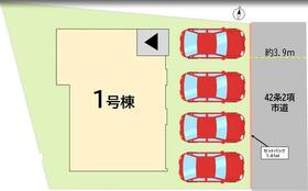 福岡県北九州市八幡西区春日台４丁目