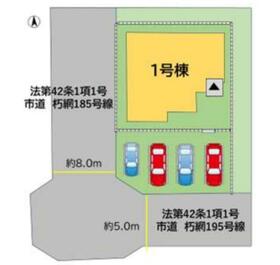 福岡県北九州市小倉南区朽網東６丁目