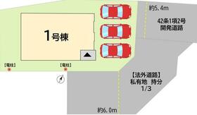 福岡県北九州市小倉南区長行西１丁目