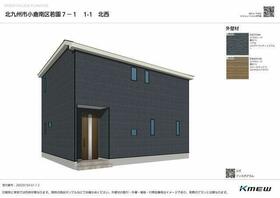 福岡県北九州市小倉南区若園２丁目
