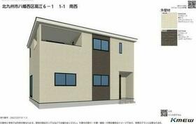 福岡県北九州市八幡西区高江４丁目