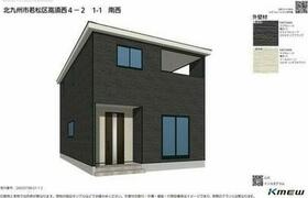 福岡県北九州市若松区高須西２丁目