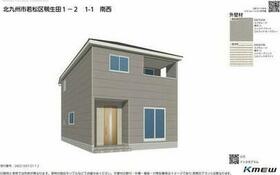 福岡県北九州市若松区鴨生田３丁目