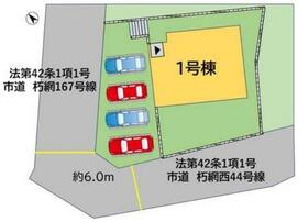 福岡県北九州市小倉南区朽網西５丁目