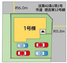福岡県北九州市小倉南区徳吉東４丁目