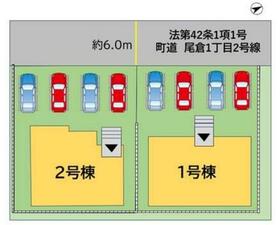福岡県京都郡苅田町尾倉1丁目