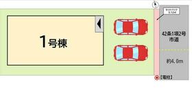 福岡県北九州市戸畑区千防３丁目