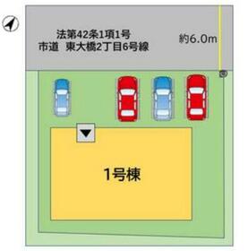 福岡県行橋市東大橋２丁目