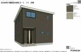 福岡県北九州市八幡西区光貞台２丁目