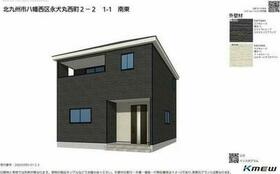 福岡県北九州市八幡西区永犬丸西町１丁目