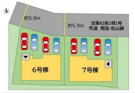 福岡県京都郡苅田町大字松山