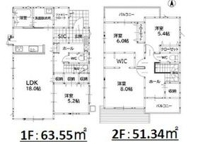 福岡県飯塚市若菜