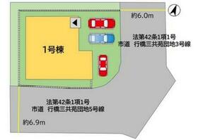 福岡県行橋市西宮市４丁目