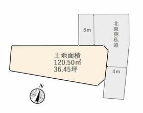 埼玉県さいたま市西区大字内野本郷