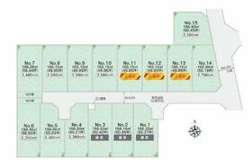神奈川県平塚市大神８丁目