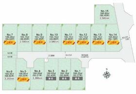 神奈川県平塚市大神８丁目