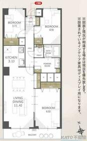 鹿沼公園ハイリビング