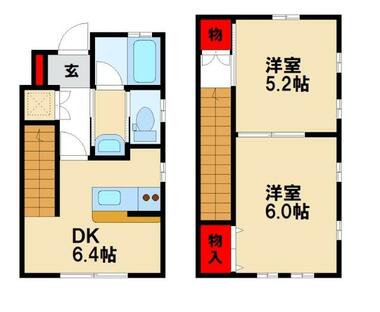 間取り：241005976581