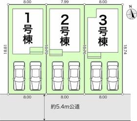 高知県高知市瀬戸東町３丁目
