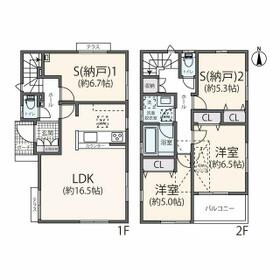 神奈川県海老名市国分南２丁目