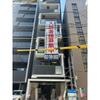 グランパークコート 3階 築1年6ヶ月の賃貸物件