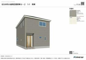 福岡県北九州市小倉南区葛原東２丁目