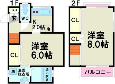 間取り：213138625710