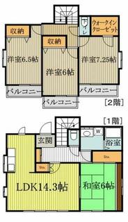 間取り：213142082616