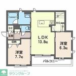 アンビエラ国立のイメージ