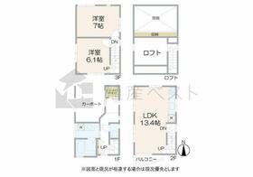 東京都世田谷区下馬１丁目