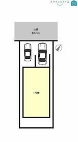 愛知県名古屋市南区星崎１丁目