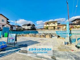 福岡県北九州市八幡西区野面２丁目