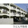 桜町ハイツ 1階 築44年9ヶ月の賃貸物件