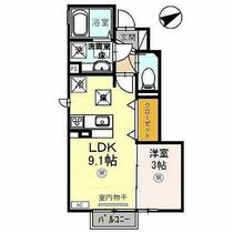 メゾンボヌール 103 ｜ 福井県鯖江市五郎丸町（賃貸アパート1LDK・1階・30.73㎡） その2