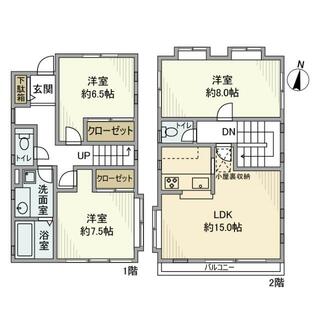 間取り：213138628975