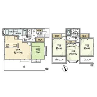 間取り：213138622748