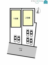 愛知県名古屋市北区喜惣治２丁目