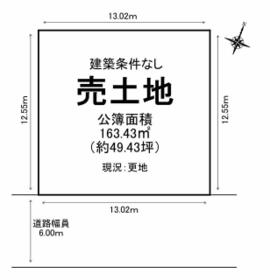 滋賀県長浜市川崎町