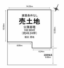 滋賀県長浜市川崎町