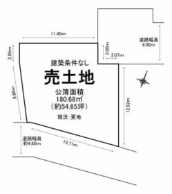 滋賀県長浜市川崎町