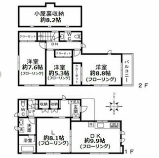 間取り：214078621258