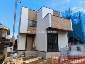 埼玉県さいたま市南区大字太田窪
